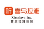 八字解读四度IPO折戟，喜马拉雅226亿委身腾讯音乐