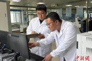 八字解读青海：瓦里关温室气体监测实现“双保险”
