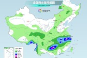 八字解读长江中下游今天仍为降雨核心区 华南天气闷热多地体感或超40℃