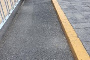 八字解读中新健康丨校门口成“游烟”重灾区 烟头遍地怎么破？