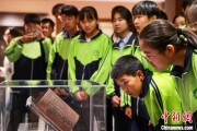 八字解读青海推出“档案馆开放日”系列活动