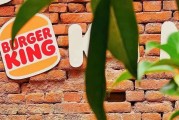 八字解读2025年汉堡王中国的门店总数将下降，新店将开在一、二线城市