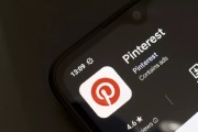 八字解读摩根大通上调评级及目标价 Pinterest股价上涨3.1%