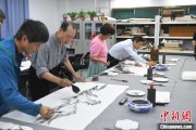 八字解读两岸艺术家在安徽“共绘一幅画”