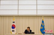 八字解读韩国新任总统李在明与美国总统特朗普通话