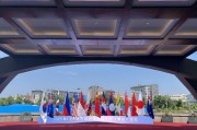 八字解读中国东方教育出席2025 RCEP成员国暨长三角工商界青年对话会 共话区域合作与青年发展新机遇