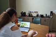 八字解读台商二代“变形记”：从传统产业到电商蓝海