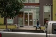 八字解读亚马逊重组医疗业务 剑指万亿美元级市场