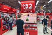 八字解读独家|实探日本Switch 2首发：抽签限购，顾客寥寥，国人无缘购买